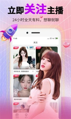 9.1蓝莓视频下载下载