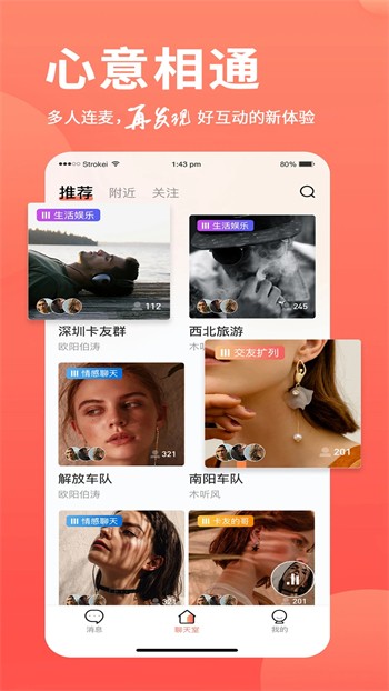 tata国际直播手机版免费