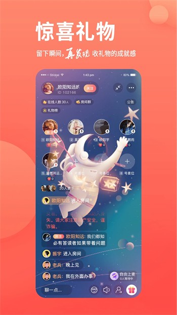 tata国际直播手机版免费