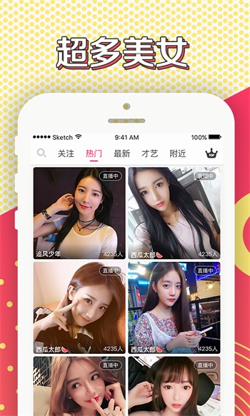 小猫直播播放器下载地址