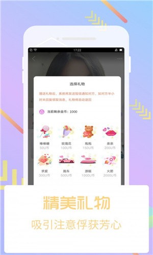 天美传媒免费全集观看在线观看版下载