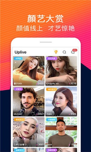 天美传媒免费全集观看在线观看版下载