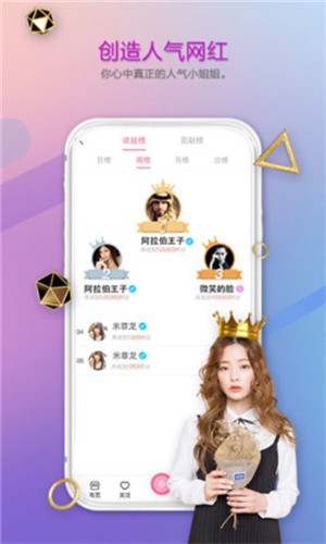 黄瓜视频2025手机版下载