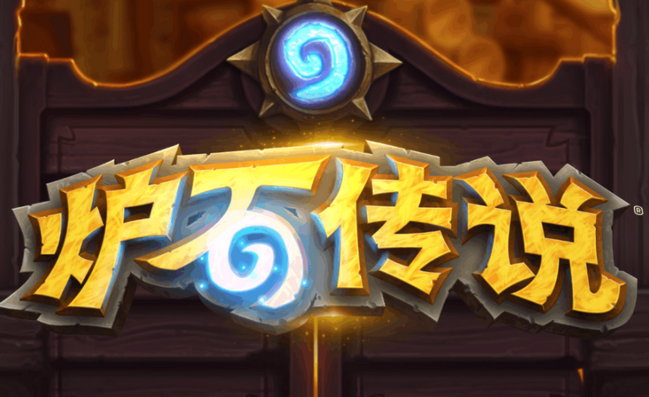 炉石传说对决模式卡组 对决模式怎么组卡