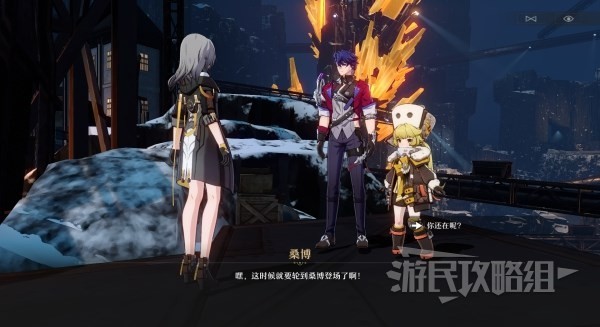 《崩坏星穹铁道》老矿头的宝贝任务犯人是谁 谁偷了矿脉探测器