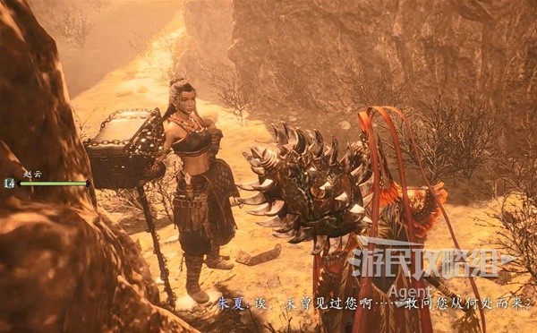 《卧龙苍天陨落》龙脉晶石、龙脉精华收集攻略 怎么增加血瓶上限