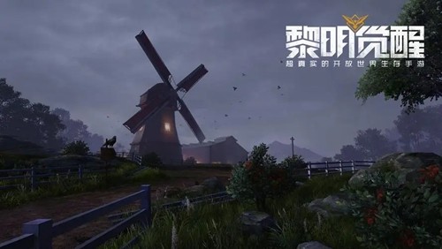 黎明觉醒连接超时是怎么回事