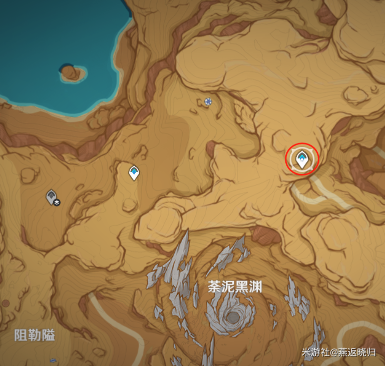 原神荒石苍漠地下传送锚点怎么开-原神荒石苍漠地下传送锚点开启流程攻略