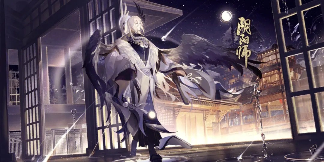 阴阳师兑换码永久有效2023 阴阳师兑换码最新免费通用分享