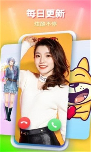 REDTUBE软件下载