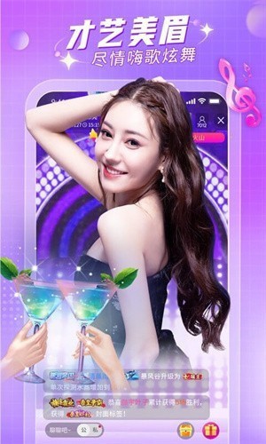 花季传媒app下载3.0.3版本下载