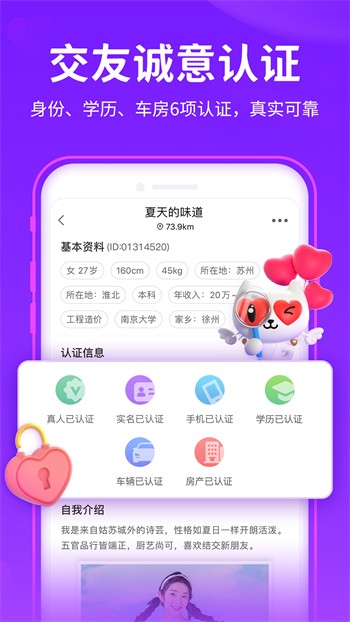 给我免费播放片高清在线观看免费版下载