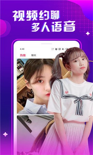 无人视频在线观看免费播放影院完整版版下载