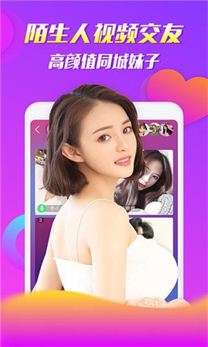 果冻传媒视频一二在线观看ios版下载