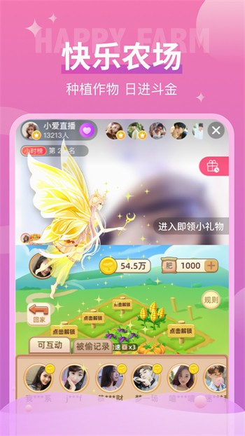 懂片帝apk下载地址安卓版下载