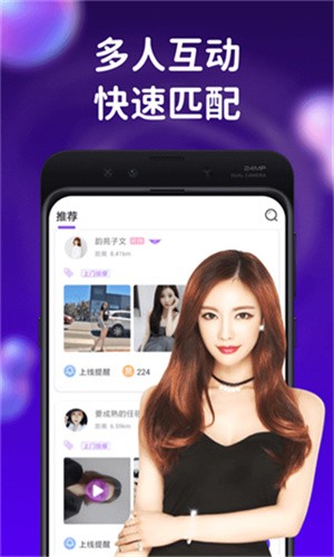 猫咪直播无限次数版app下载