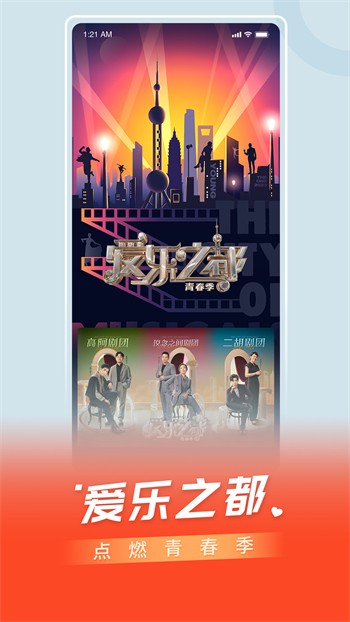 午夜视频安装包在线下载下载