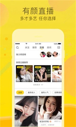 懂片帝apk下载地址安卓版下载