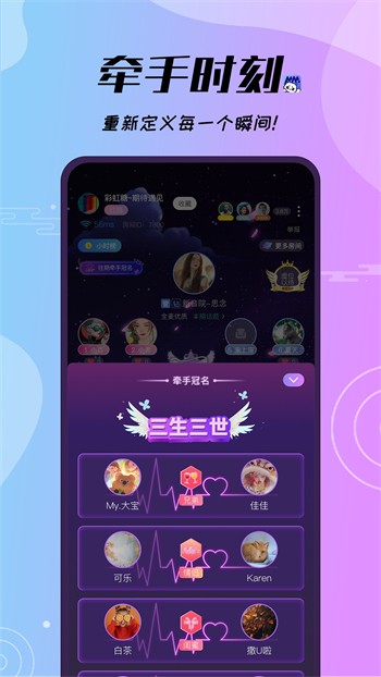 色鬼视频app老版下载地址下载