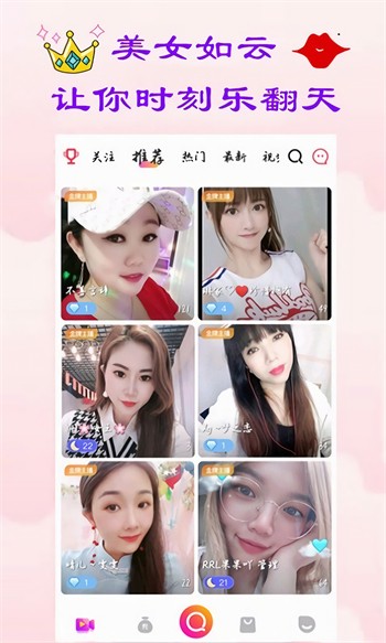 成品视频网站w灬源码最新版下载
