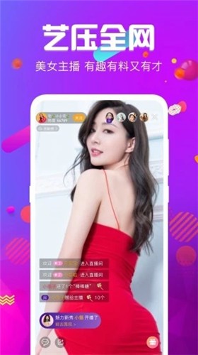 FmBox影视