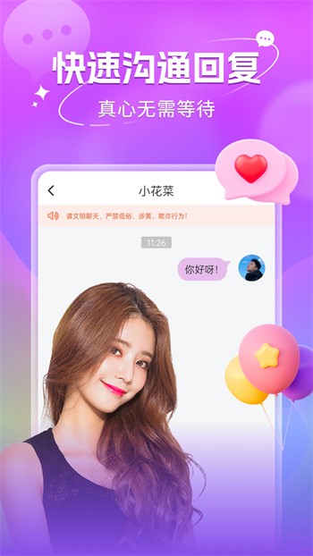 成品视频网站w灬源码最新版下载