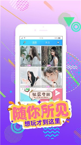 huluwa在线下载下载APP