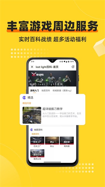 樱桃视频手机在线播放器免费版