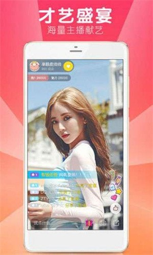 huluwa在线下载下载APP