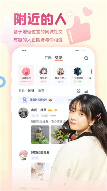 最近中文字幕2018免费版免费完整版下载