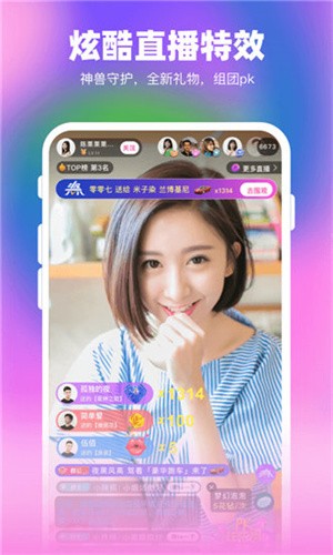 青青草app看片下载地址下载