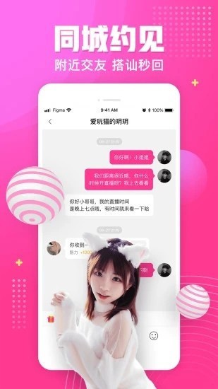 最近中文字幕2018免费版免费完整版下载