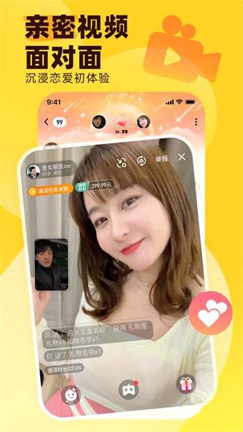 悟空影视播放器下载安装下载