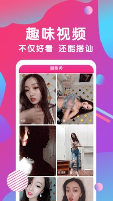 一个人看的www片最新版下载