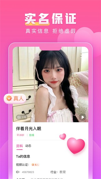 给我免费播放片高清在线观看免费版下载