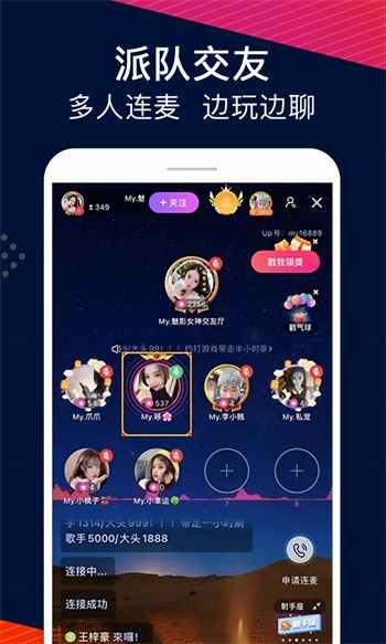 悟空影视播放器下载安装下载