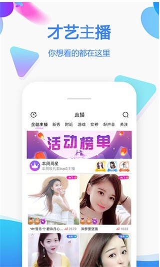 懂色帝安装包下载地址