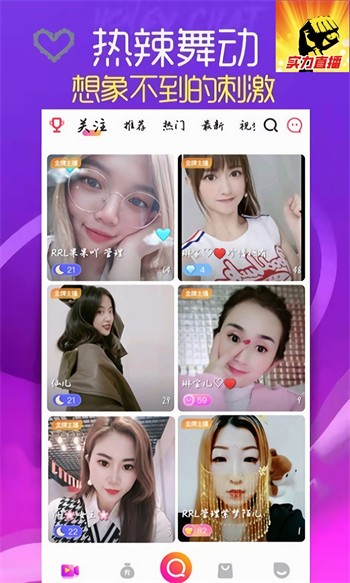 懂色帝安装包下载地址