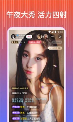 xzl仙踪林视频入口视频欢迎您最新版下载