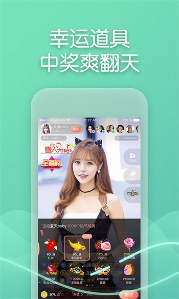 糟老头旧版本手机版下载地址下载