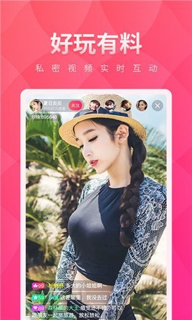 无人视频在线观看免费播放影院完整版版下载
