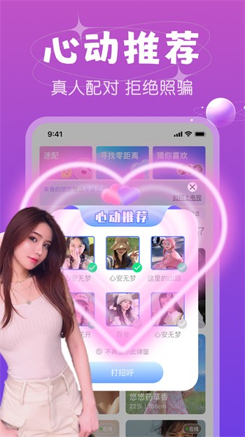 大地资源在线观看免费高清最新版视频下载