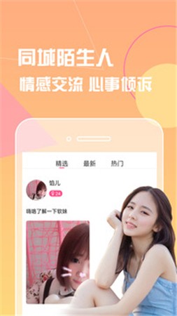 悟空影视播放器下载安装下载
