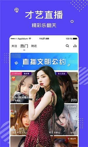 黄金网站app大全免费版下载