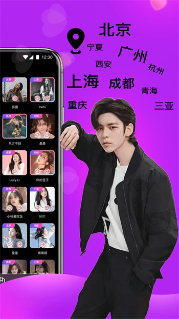 菠萝菠萝蜜高清视频在线观看免费播放免费版