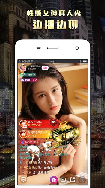 懂色帝安装包下载地址