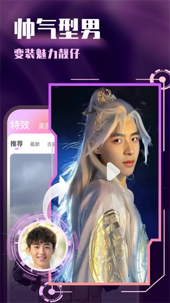 99香蕉视频app免费