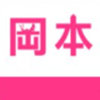 樱花影视手机版