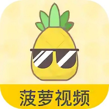 天美影视免费下载