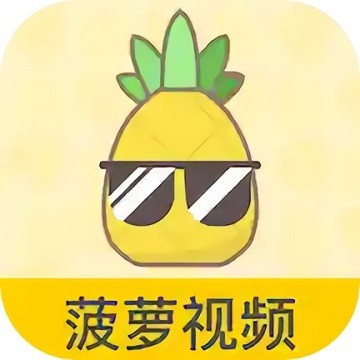 香妃直播TV下载安装